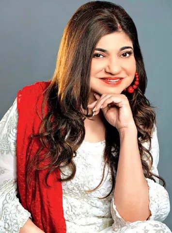 Alka
